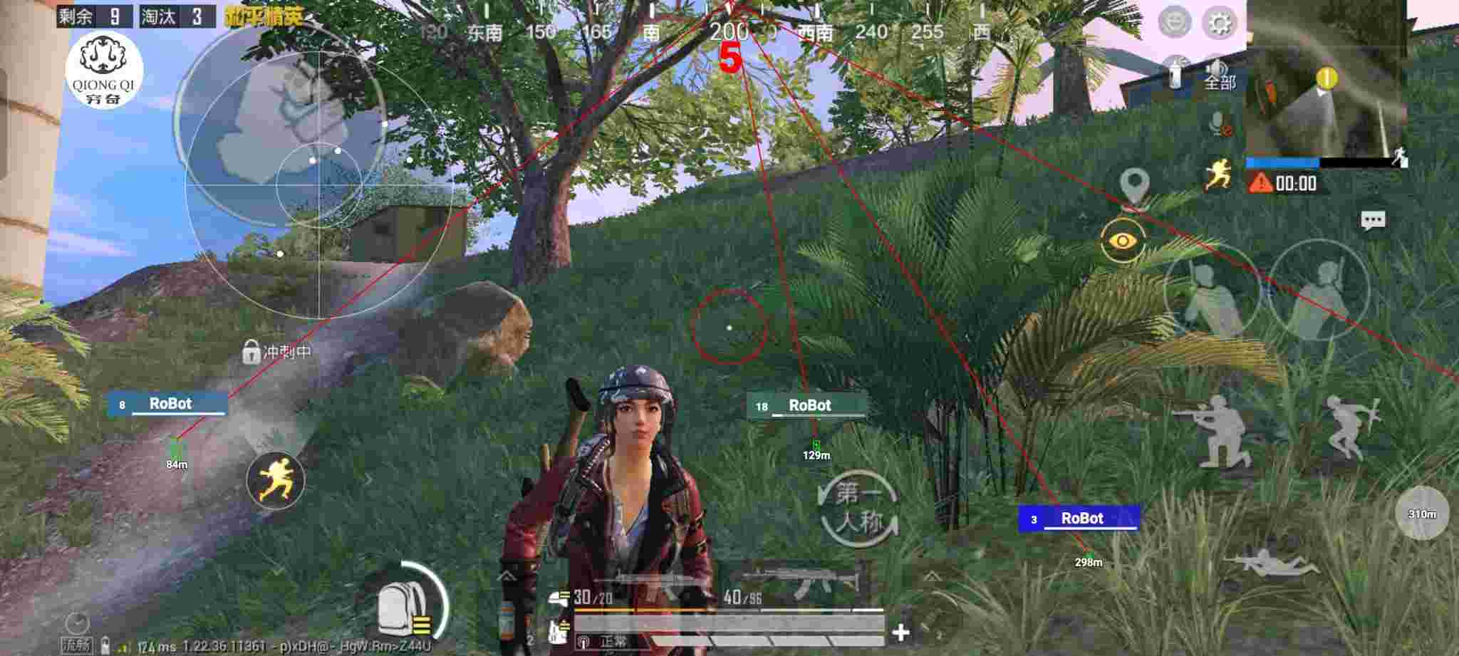 和平精英穷奇直装 - ��ƽ��Ӣ�����ʵ����辅助预览图